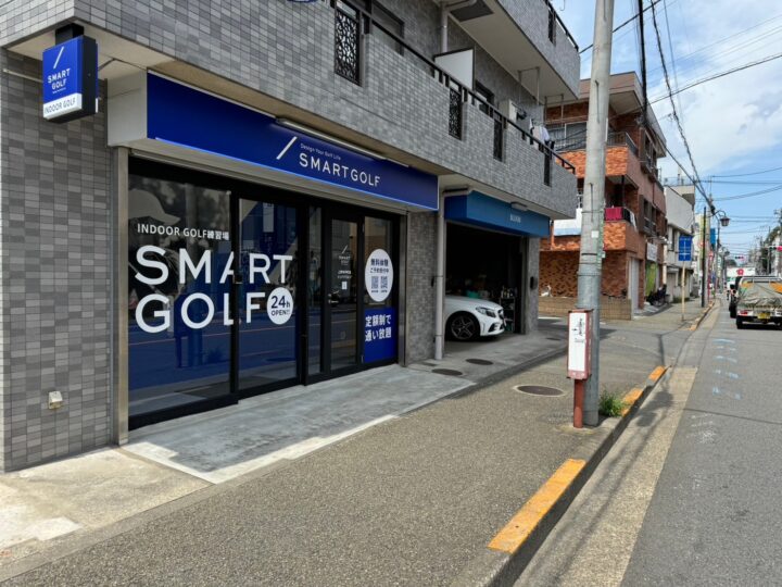 SMART GOLF 大山川越街道店店舗画像3