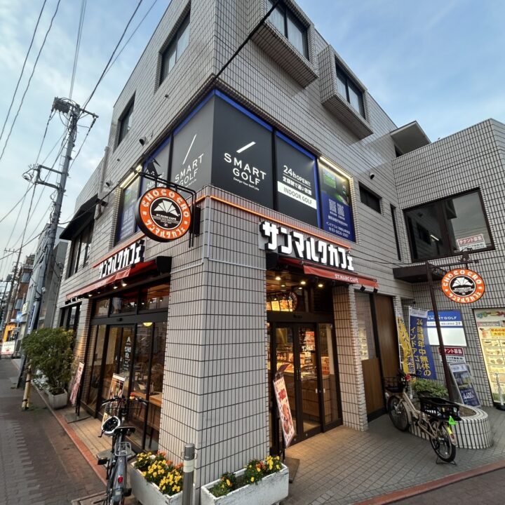 SMART GOLF 御嶽山駅前店店舗画像3