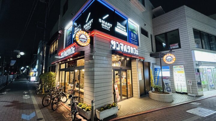 SMART GOLF 御嶽山駅前店店舗画像2