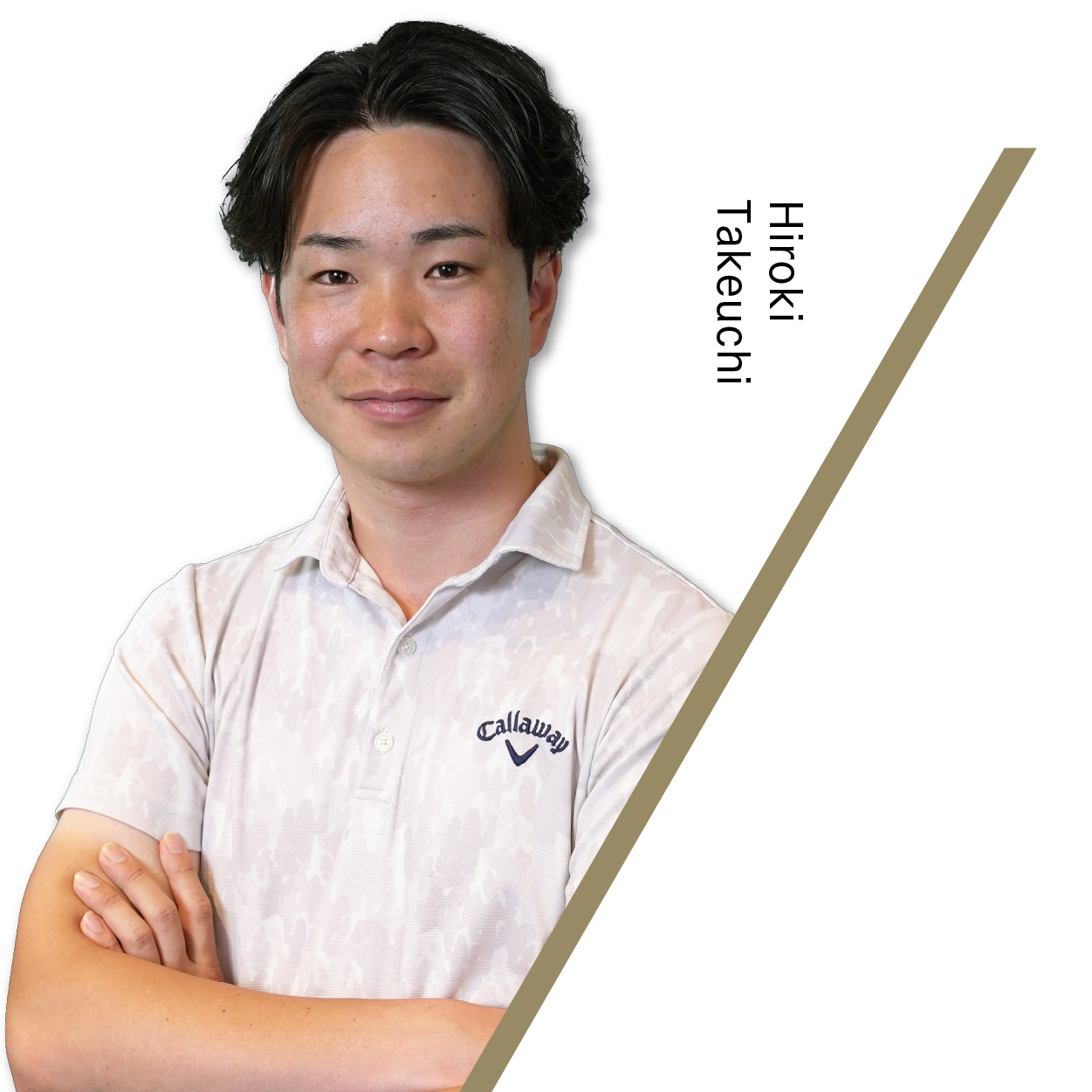 画像:竹内 大貴