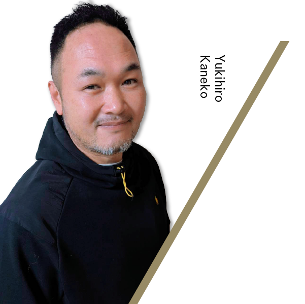 金子 幸弘