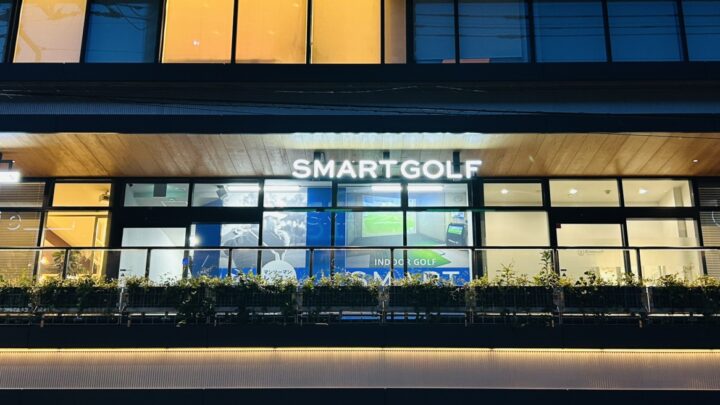 SMART GOLF 武蔵浦和駅前店店舗画像2