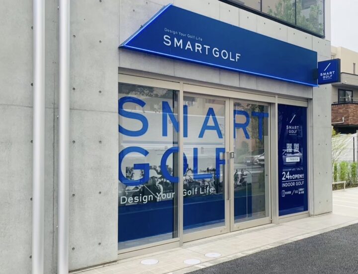 SMART GOLF PREMIUM 高輪台店店舗画像3
