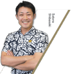 芝崎 訓