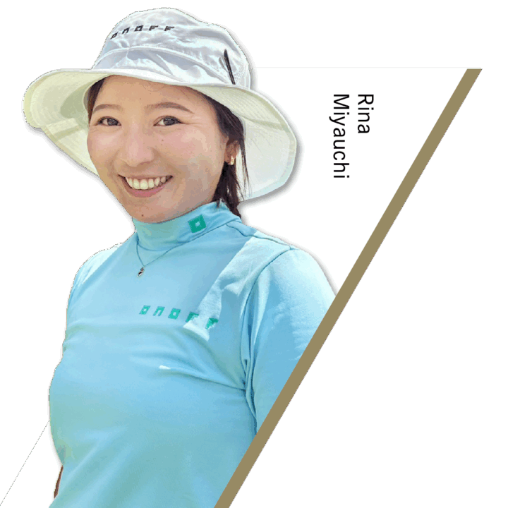 宮内 里奈