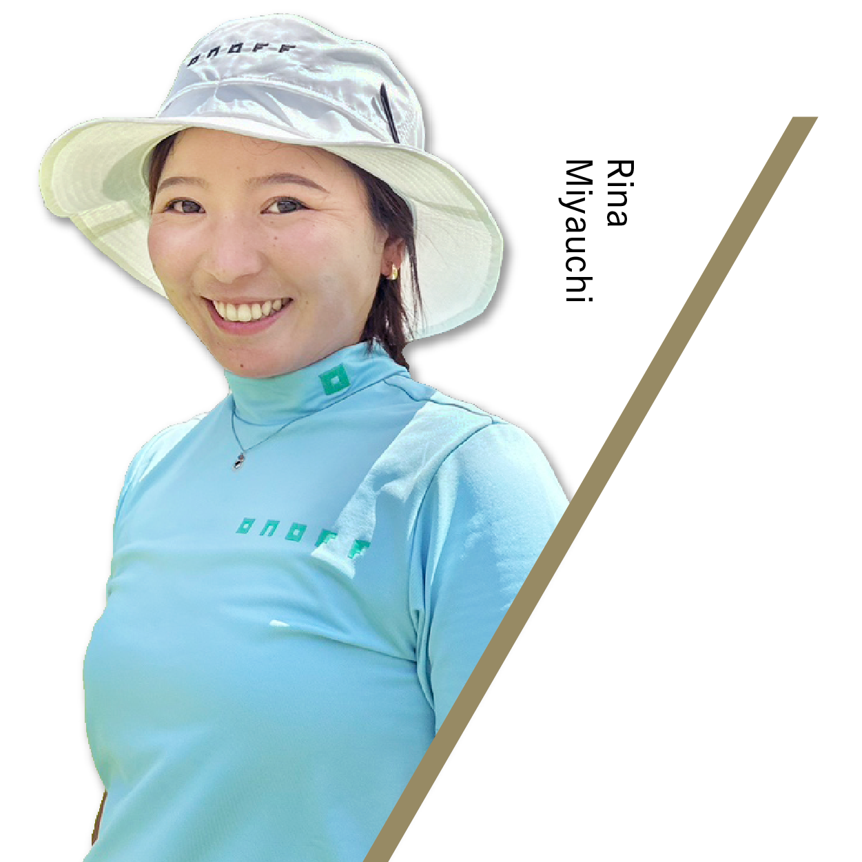 画像:宮内 里奈