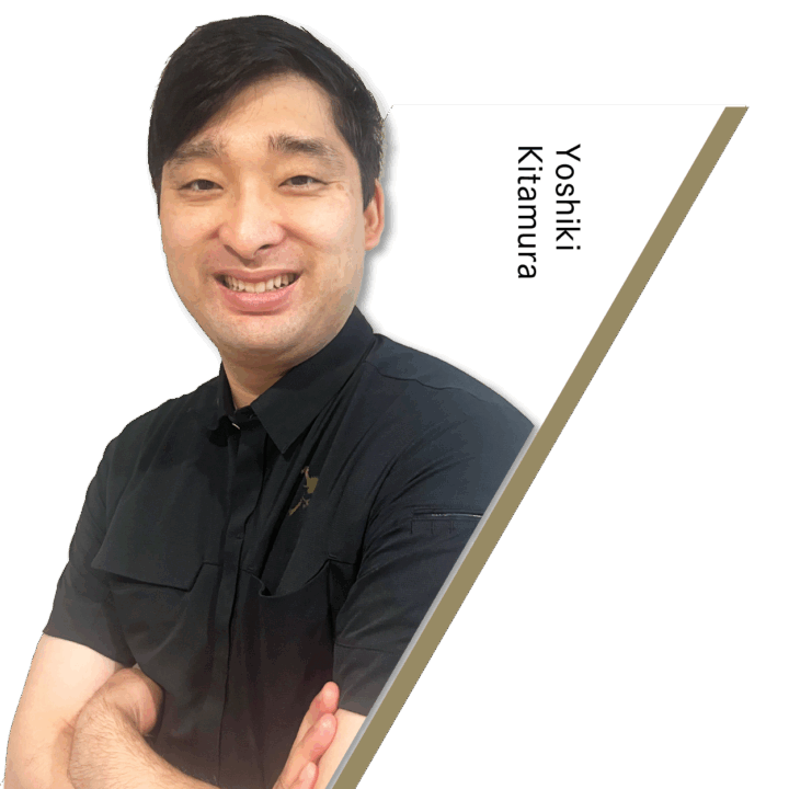北村 嘉基
